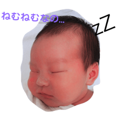 [LINEスタンプ] 愛息子くん 