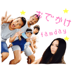 [LINEスタンプ] おかちゃんず