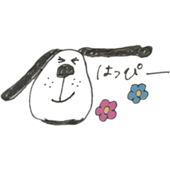 [LINEスタンプ] 使える？かも？スタンプ 