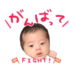 [LINEスタンプ] せな太郎