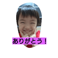 [LINEスタンプ] yuki＆y