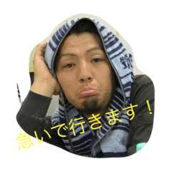 [LINEスタンプ] 北條2