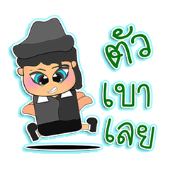 [LINEスタンプ] Nobi.V1