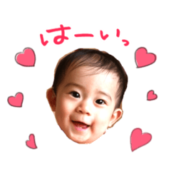 [LINEスタンプ] A's stumps