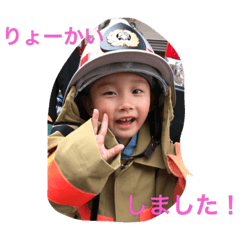[LINEスタンプ] 美咲悠介