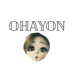[LINEスタンプ] かゆみくい