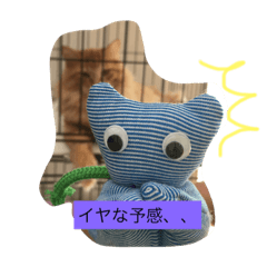 [LINEスタンプ] ハンドメイドねこの日常 日本語ver1