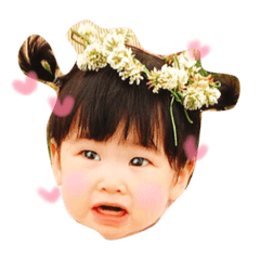 [LINEスタンプ] Hazuki Love2