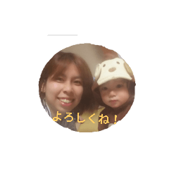 [LINEスタンプ] h,family