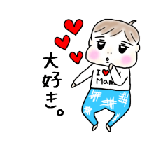 [LINEスタンプ] ゆる〜い赤ちゃん