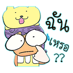 [LINEスタンプ] Kenny.V10