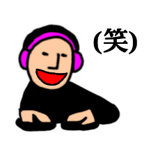 [LINEスタンプ] ヘイミスターDJ