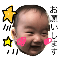 [LINEスタンプ] waku君のスタンプ