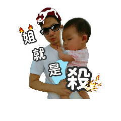 [LINEスタンプ] happyapple