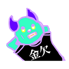 [LINEスタンプ] カラフルな奴ら