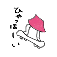 [LINEスタンプ] アシ子さん2
