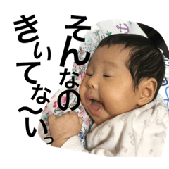 [LINEスタンプ] かなぞうさん