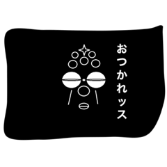 [LINEスタンプ] ハニワですー