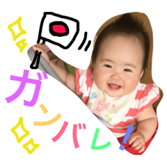 [LINEスタンプ] ゆめの可愛いスタンプ②