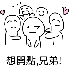 [LINEスタンプ] Low cost to drawの画像（メイン）