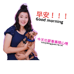 [LINEスタンプ] Winnie and momo