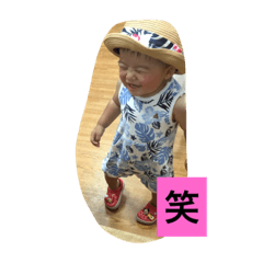 [LINEスタンプ] I LOVE2 SON
