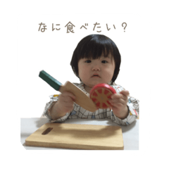 [LINEスタンプ] kiku stamp1