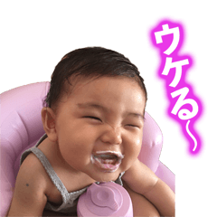[LINEスタンプ] chiiiko