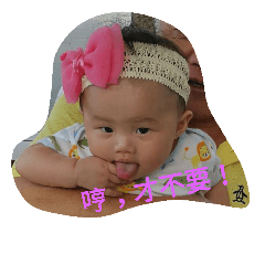 [LINEスタンプ] life bb