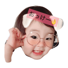 [LINEスタンプ] fuu-chan