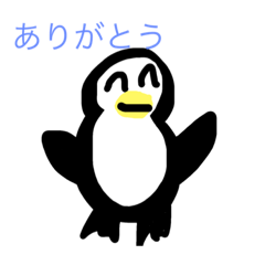 [LINEスタンプ] かわいいペンギン