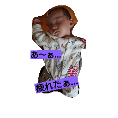 [LINEスタンプ] 莉心の1日の画像（メイン）