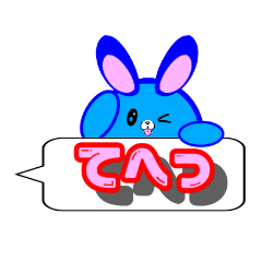 [LINEスタンプ] ひろまる バージョン 吹出し