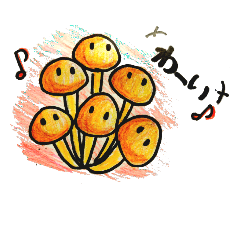[LINEスタンプ] やさいっち