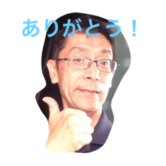 [LINEスタンプ] アマウのスタンプデス