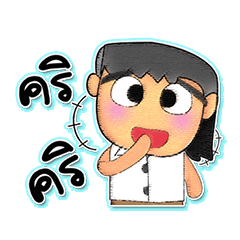 [LINEスタンプ] Seta.V5