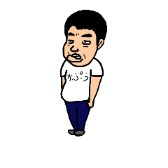 それゆけ！ツキシロさん