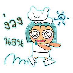 [LINEスタンプ] Sanori.V10