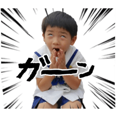 [LINEスタンプ] sudo fam