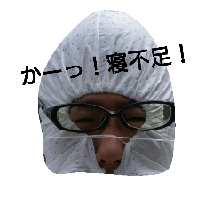 [LINEスタンプ] めがねばやし