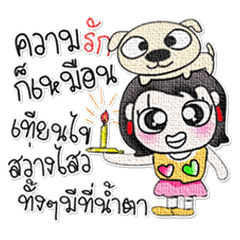 [LINEスタンプ] Miss. Romi...love dog..^^