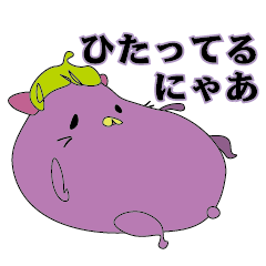 [LINEスタンプ] ネコやさいの画像（メイン）