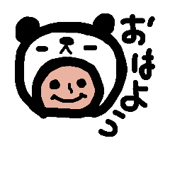 [LINEスタンプ] パンダぼうし