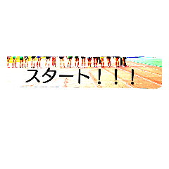 [LINEスタンプ] sansyou