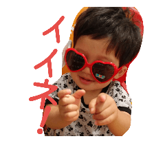 [LINEスタンプ] ファミリー★スタンプ