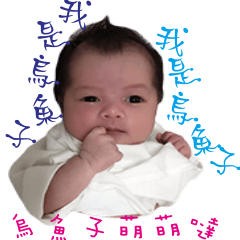 [LINEスタンプ] Black roe Cute Girl