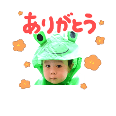 [LINEスタンプ] ゆうごのスタンプ