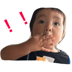 [LINEスタンプ] たいちゃん3
