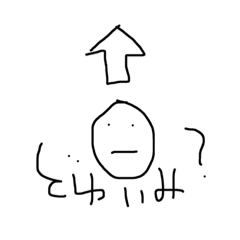 [LINEスタンプ] hanamogeran