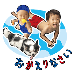[LINEスタンプ] コマコタッペ